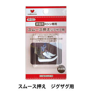 yX[p[SALEz~VANZT wX[X WOUO~Vp 09-022x KAWAGUCHI JO` ͌