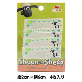 楽天市場 ひつじのショーン ワッペンの通販