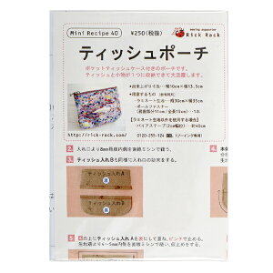 ^ w~jVs eBbV|[` PM40-559x