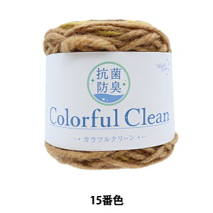 ю wRۖhLJtN[ 15ԐF uEx yU菤iz