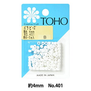 r[Y wor[Y  4mm No.401x TOHO BEADS g[z[r[Y