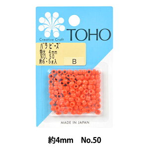 r[Y wor[Y  4mm No.50x TOHO BEADS g[z[r[Y
