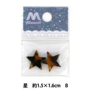 ANZT[f wׂbp[c  GN-04-22 Bx