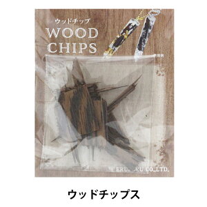 EbhWp[c wWOOD CHIPS (Ebh`bvX) RS-447x ERUBERU Gx[