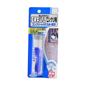 C wG|LVpe RNp HC-147 60g 1104300x CEMEDINE Z_C