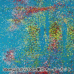 �y����5����z ���n �w�i�j�C�� �ȃV���N Water fall C�ԐF EGX-11431-1C�x KOKKA �R�b�J
