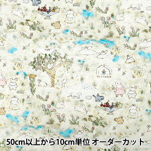 y5z n wmizacosha (~VRV) V[`O blue blue EGX-9500-1Ax KOKKA RbJ