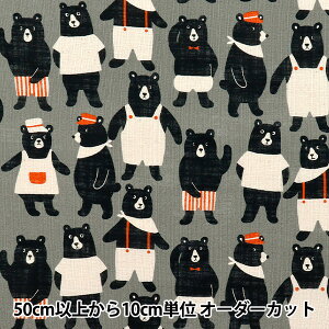 y5z n wlCNXu ߂Ⴍ܃_[h ZT~ 850521-1-5x