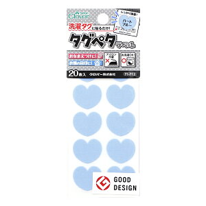 OxV[ w^Oɓ\邾! ^Oy^x 20 n[gu[ 71-712x Clover No[