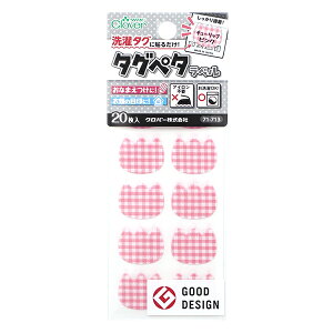 OxV[ w^Oɓ\邾! ^Oy^x 20 `[bvsN 71-713x Clover No[