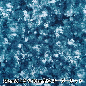 y5z n wXPA i蕗a  850257-6-2x