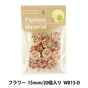 {^ wEbh{^MIX 15mm t[ WB15-Dx