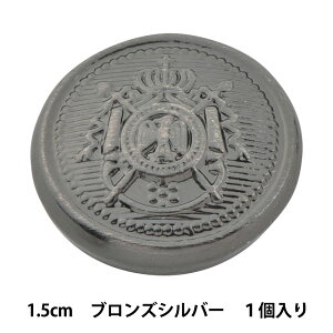 �{�^�� �w���^�� �^�J�{�^�� 1.5cm BS 10018295-15-B�x �x���A�[�g�I���_