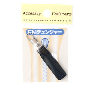 |p[c wFM`FW[x KOKKA RbJ