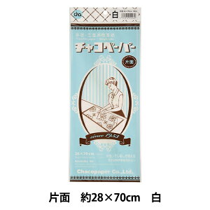 |}[J[p w`Ry[p[ Ж   MA-3x KIYOHARA 