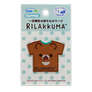 ���b�y�� �w�`���C���m�R�O�} T�V���c�^ RK51�x PIONEER �p�C�I�j�A