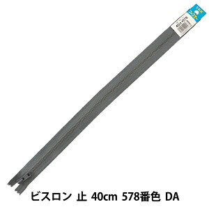 t@Xi[ wNo.4 rX ~ 40cm 578ԐF DA VSC46-40578x YKK CP[P[