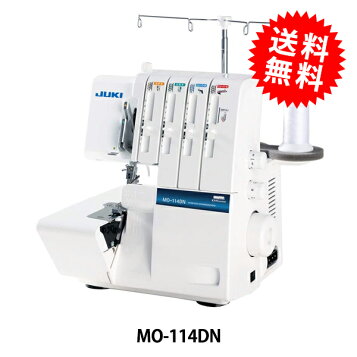 楽天市場】JUKI 2本針4本糸ロックミシン（MO-114D）用糸立て皿 
