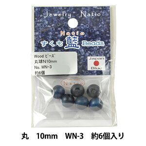 r[Y wr[Y Ebh  10mm WN-3x TOHO BEADS g[z[r[Y