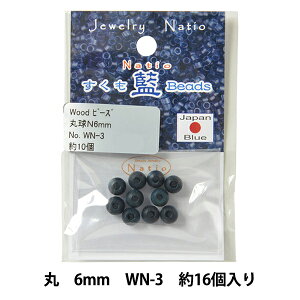 r[Y wr[Y Ebh  6mm WN-3x TOHO BEADS g[z[r[Y