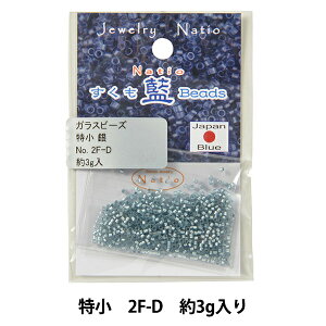 r[Y wr[Y  2F-Dx TOHO BEADS g[z[r[Y