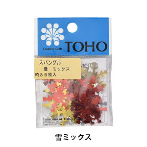 XpR[ wXpO  ~bNXx TOHO BEADS g[z[r[Y