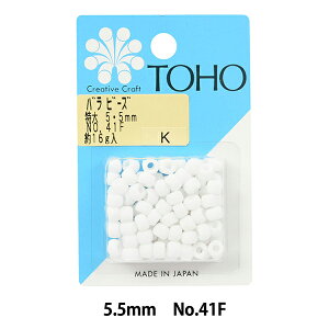 r[Y wor[Y  5.5mm No.41Fx TOHO BEADS g[z[r[Y