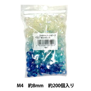 r[Y wDXJbgr[Y M4 8mm 200 ASH-DX8C-M4x