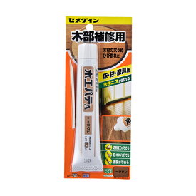 楽天市場 Hc 152の通販