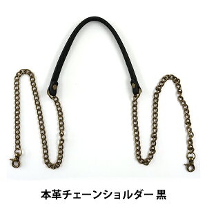 ΂ޗ w{v`F[V_[^Cv BM-1205 #26 x INAZUMA CiY}