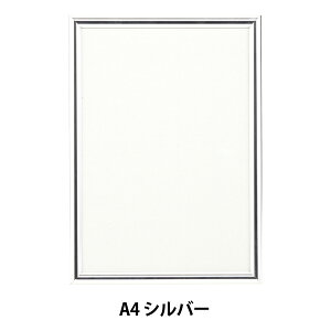 z wNEWCgt[ A4 Vo[x A.P.J ART PRINT JAPAN A[gvgWp