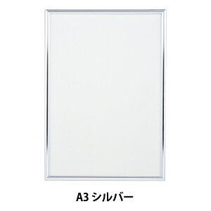 z wNEWCgt[ A3 Vo[x A.P.J ART PRINT JAPAN A[gvgWp