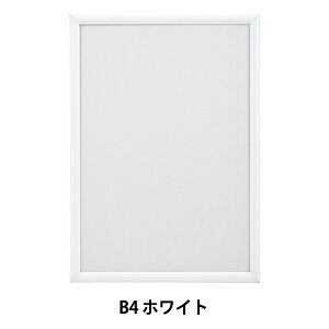 z wNEWCgt[ B4 zCgx A.P.J ART PRINT JAPAN A[gvgWp