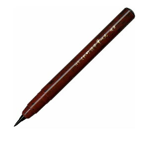 My w|gѕM؂ dM 14 DR150-14Bx Kuretake |