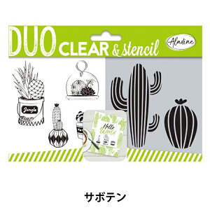 X^v wNAX^v&XeVV[gZbg T{e 3405-003x KODOMO NO KAO ǂ̂