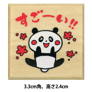 X^v weB[`[ X^v E [!! 1604-193x KODOMO NO KAO ǂ̂