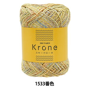 tĖю wXL[N[l 1533ԐFx SKIYARN XL[[