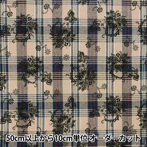 y5z n w}hX`FbNvg X x[W×lCr[ MD2-SRA-BKx