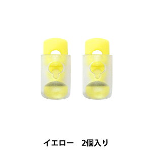 |p[c wVRR[hXgbp[ 2 CG[ MP-7613x misasa ~TT