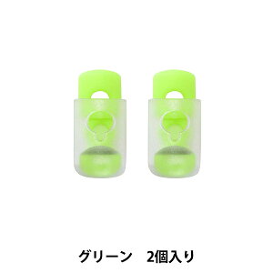 |p[c wVRR[hXgbp[ 2 O[ MP-7615x misasa ~TT