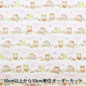 y5z n wWK[[ (_uK[[) fBYj[EttB G-7409-1Ax KOKKA RbJ