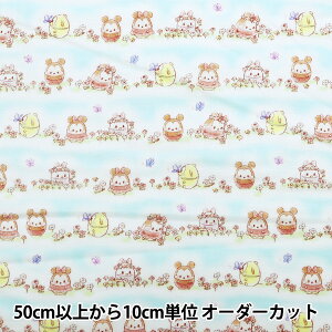 y5z n wWK[[ (_uK[[) fBYj[EttB G-7409-1Bx KOKKA RbJ