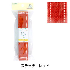 ��|�e�[�v �w�J���[�e�[�v�v���X �X�e�b�` ���b�h SUN56-328�x SUNCOCCOH �T���R�b�R�[ KIYOHARA ����