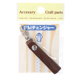 |p[c wFM`FW[x KOKKA RbJ