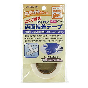 ڒe[v w͂莆tACʐڒe[v 15mm CP-181x CAPTAIN88 Lve