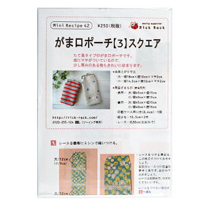 ^ w~jVs ܌|[` 3 XNGA PM42-406x