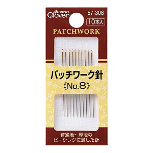 Dj wpb`[Nj No.8 57-308x Clover No[