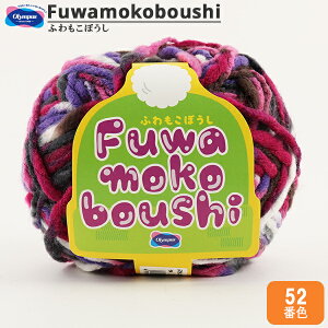 yX[p[SALEzH~ю wFUWAMOKOBOUSHI (ӂڂ) 52ԐFx Olympus IpX