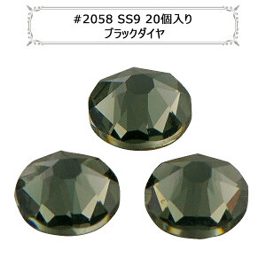 �X�����t�X�L�[ �w#2058 XILION Rose Enhanced Flat Back No-Hotfix �u���b�N�_�C�� SS9 20���x