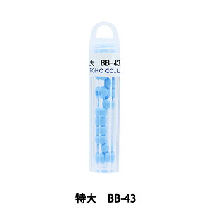 OXr[Y wNB[r[Y  BB-43x TOHO BEADS g[z[r[Y